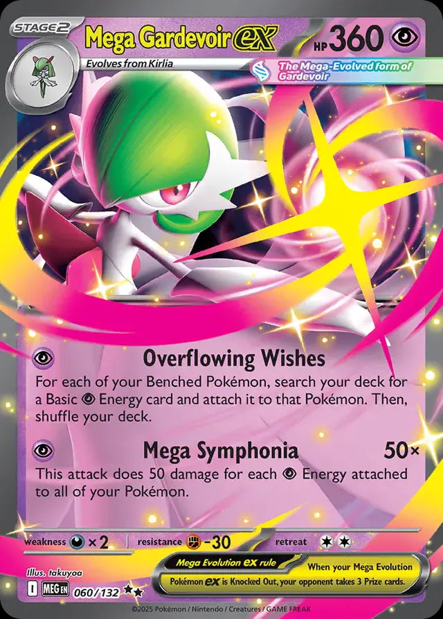 Mega Evolution Mega Gardevoir ex #060/132